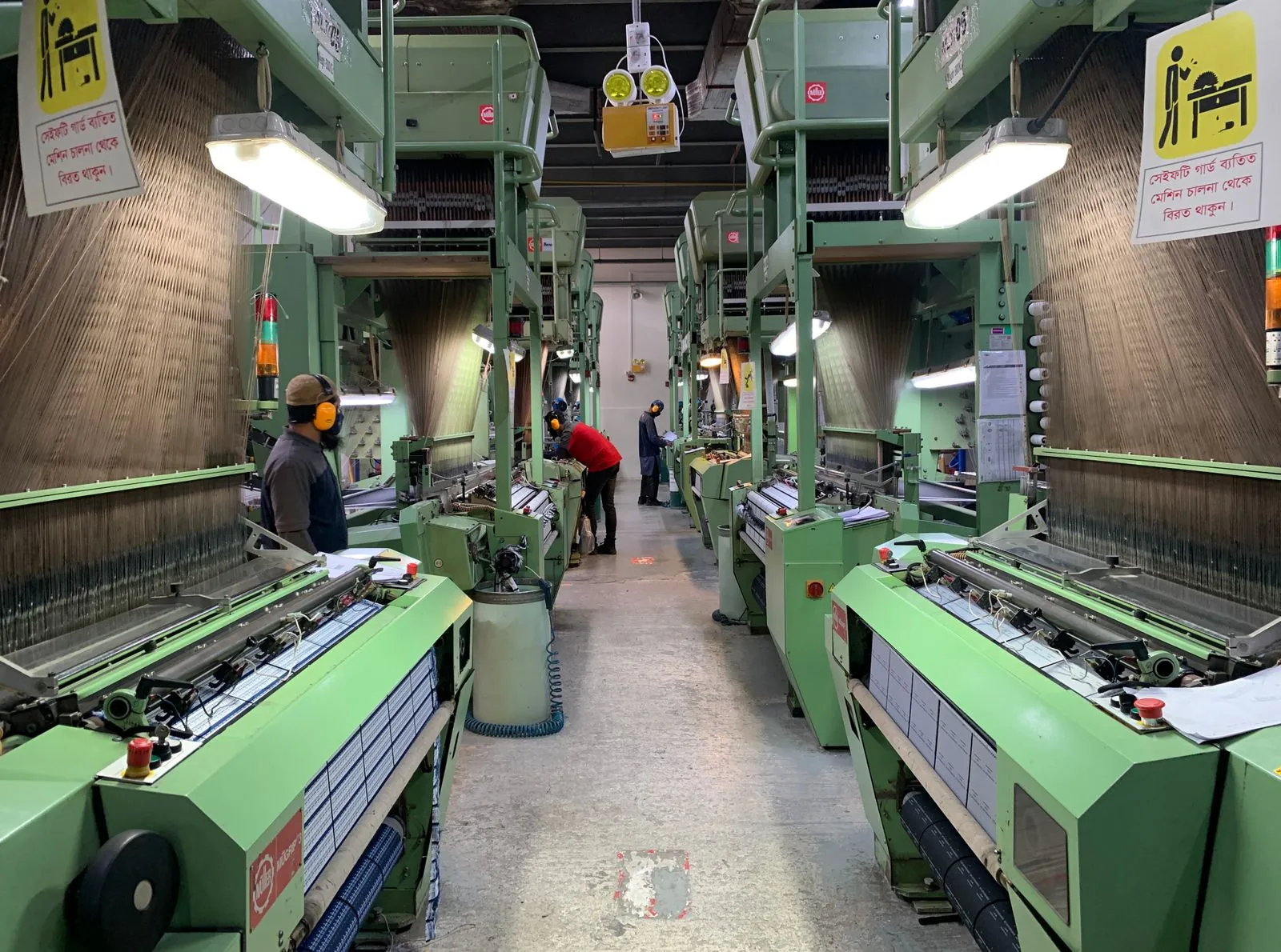 Weaving ERP, Every loom reports; every doff becomes a numbered piece